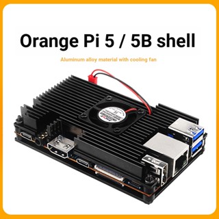 Orange Pi 5 Shell Orange Pi 5 พัดลมระบายความร้อน อลูมิเนียมอัลลอยด์ Orangepi 5B Box