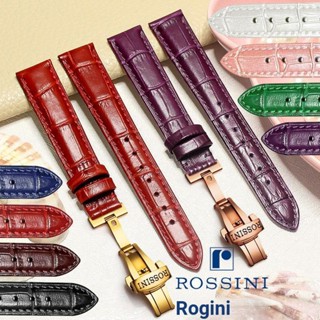 8/4※rossini ROSSINI สายนาฬิกาข้อมือ สายหนัง หัวเข็มขัดผีเสื้อ สีแดง สีม่วง สีฟ้า สําหรับผู้ชาย และผู้หญิง