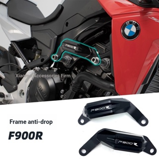 อะไหล่กรอบ กันกระแทก ดัดแปลง สําหรับ BMW f900r f900r