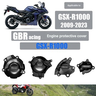 ฝาครอบป้องกันเครื่องยนต์ กันกระแทก สําหรับ suzuki gsx-r1000 09-23GB