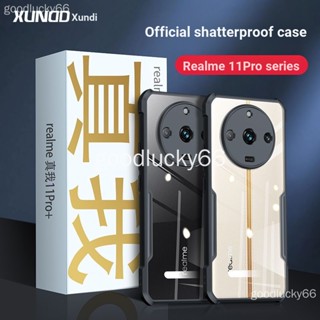 เคสป้องกัน แบบรวมทุกอย่าง สําหรับ Realme 11