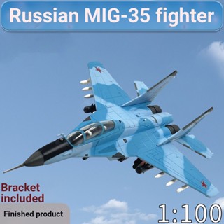 โมเดลเครื่องบินรบรัสเซีย MiG 35 Fighter MIG35 1: 100 โลหะผสม ของเล่นสําหรับเด็ก