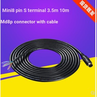 ขั้วต่อ Md8p พร้อมขั้วต่อสายไฟ MIN8 Pin S 8 Pin PLC 3M5M10M โฮมเมด