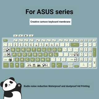 สติกเกอร์ฟิล์มติดแป้นพิมพ์ ป้องกันฝุ่น สําหรับโน้ตบุ๊ก Asus a Bean 14 Fearless 15 2023 Lingyao 14 Fearless Pro14 Tianxuan 4 3 2 9 8