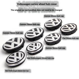 ฝาครอบดุมล้อ 56 มม. 65 มม. 70 มม. 76 มม. สําหรับ Volkswagen Old Style 4 ชิ้น