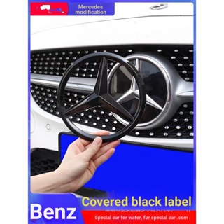 สติกเกอร์โลโก้กระจังหน้า สีดํา สําหรับ Mercedes-Benz A200 C200 C260 E300L GLC GLB GLE Mercedes-Benz