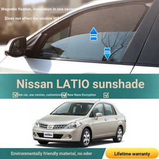 ม่านบังแดด ป้องกันยุง ป้องกันแสงแดด สําหรับ Nissan LATIO