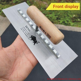 ◊✎◘Hongxing Bison Scraper Putty Tool] เกรียงไม้พายสเตนเลส สําหรับขูดน้ํามัน