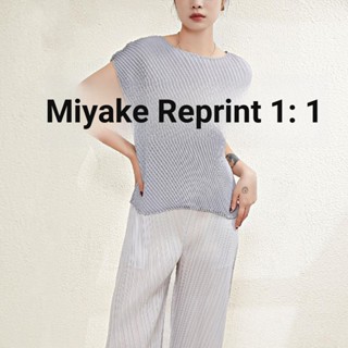 Miyake เสื้อยืดแขนสั้น จับจีบ ขนาดใหญ่ เข้ากับทุกการแต่งกาย สไตล์ญี่ปุ่น แฟชั่นฤดูร้อน สําหรับผู้หญิง