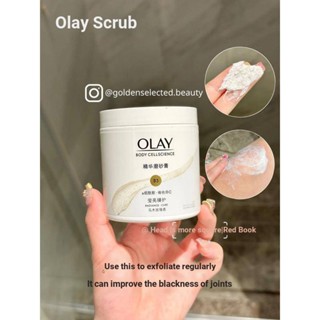 Olay Magnolia เอสเซนส์น้ํามัน ครีมฝ้า|คลีนซิ่งทําความสะอาดผิวหน้า สูตรน้ํา ให้ความชุ่มชื้น เพื่อผิวกระจ่างใส