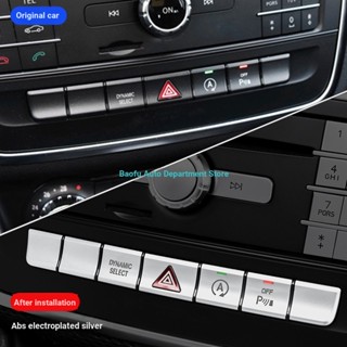 สติกเกอร์ปุ่มกดเครื่องปรับอากาศ อเนกประสงค์ สําหรับ Benz GLA220 GLA200 CLA200 A180 W117 W176