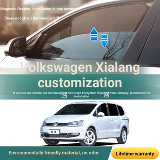 ม่านบังแดดแม่เหล็ก ฉนวนกันความร้อน สําหรับรถยนต์ Volkswagen Xialang