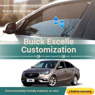 ((หมายเหตุการสั่งซื้อ สําหรับรถยนต์ โมเดล และปีใหม่) โมเดลใหม่ Buick Excelle รถยนต์ ผ้ากอซแม่เหล็ก ม่านบังแดด ฉนวนกันความร้อน กันยุง ด้านความเป็นส่วนตัว