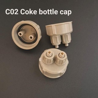 Co2 ฝาขวดกําเนิดไฟฟ้า คาร์บอนไดออกไซด์ โฮมเมด DIY อุปกรณ์เสริม สําหรับตู้ปลา