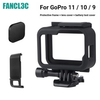 ฝาครอบเลนส์พลาสติก ป้องกันแบตเตอรี่ อุปกรณ์เสริม สําหรับ Gopro11 Gopro11 10 .9