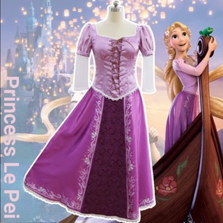 ชุดคอสเพลย์เจ้าหญิง Le Pei Rapunzel สําหรับผู้ใหญ่ และเด็ก