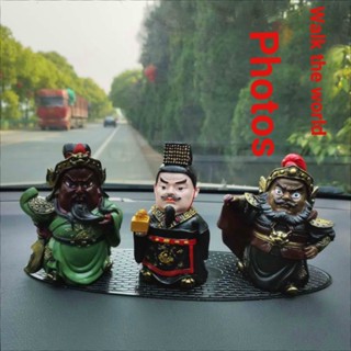 เครื่องประดับ รูปตัวละคร Liu Bei Guan Yu Zhang Fei Three Kingdoms แบบสร้างสรรค์ สําหรับตกแต่งบ้าน