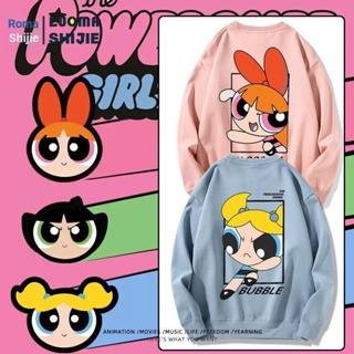 ((ไม่ใส่กํามะหยี่) เสื้อกันหนาว คอกลม ทรงหลวม ลายการ์ตูนอนิเมะ Co-Branded Powerpuff Girls สําหรับผู้ชาย และผู้หญิง