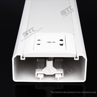 ช่องเสียบสายไฟ PVC แบบหนา 120 * 50 อเนกประสงค์