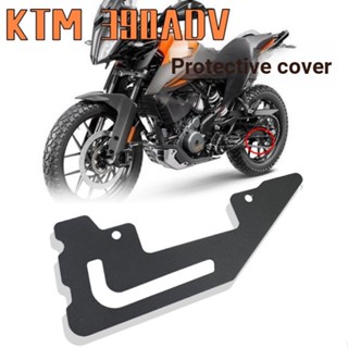 ฝาครอบโซ่ด้านหลัง ดัดแปลง สําหรับ KTM 390 ADV 2019-2021