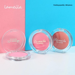 La Meila Rouge พาเลทบลัชออน โทนนู้ด ธรรมชาติ สไตล์นักเรียนหญิง 3040