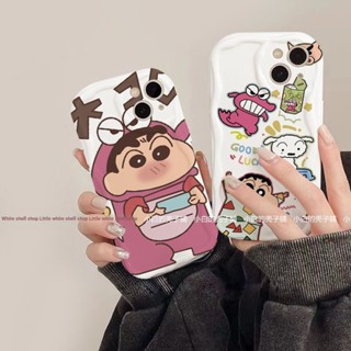 เคสโทรศัพท์มือถือ แบบนิ่ม ลายการ์ตูนชินจัง สําหรับ iphone11 12 13 14 15 promax x xs xr i7 i8