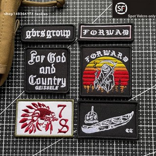 【Customized 】ป้ายสัญลักษณ์ Fog Canoe one7six Morale Saint George GBRS 3D Velcro Patch ตราสัญลักษณ์ ปลอกแขน ตกแต่งเสื้อแจ็กเก็ตยีน หมวกเป้