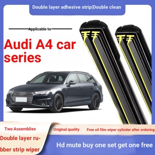 Audi A4 ที่ปัดน้ําฝน Audi A4 (Avant) B8 B9 8KH แถบยางคู่ ที่ปัดน้ําฝน ที่ปัดน้ําฝน ที่ปัดน้ําฝน กระจกหน้า ด้านหลัง