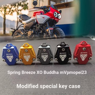 ลดราคา เคสกุญแจรีโมทรถยนต์ แบบพิเศษ สําหรับ Spring Breeze 2023 XO Baboon Rider