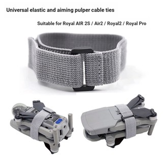 Dji Mavic Air 2/2S Royal 2 Royal Pro สายเคเบิ้ลยืดหยุ่น สําหรับยึดไม้พาย
