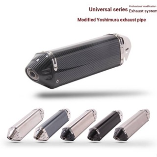 ท่อไอเสียรถจักรยานยนต์ สําหรับ Yamaha MT0709ninja250 400 Kawasaki Z900 800