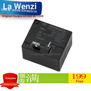 [รีเลย์] รีเลย์เครื่องทําน้ําอุ่น Hf2160-1a-12de 24DE 4 Pin 30A 12V 24V