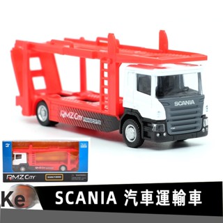 Yufeng RMZ CITY SCANIA โมเดลรถยนต์ โลหะผสม 1: 64 ของเล่นสําหรับเด็ก