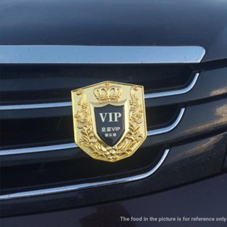 สติกเกอร์โลโก้ VIP Volkswagen Dibo Jun Kia Shield สําหรับติดตกแต่งรถยนต์