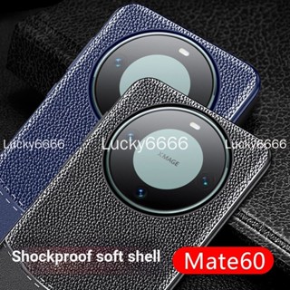 เคสโทรศัพท์มือถือหนัง กันกระแทก รอบเลนส์ ระดับไฮเอนด์ สําหรับ Huawei Mate60Pro mate60 pro