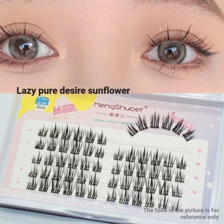 [Lazy Trilogy False Eyelashes] [Segmented Style] Mengshuoer Pure Desire Sunflower Eyelashes Lazy Trilogy Little Devil Supernatural ขนตาปลอมจําลองคลัสเตอร์เดี่ยว