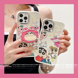 เคสโทรศัพท์มือถือ ซิลิโคน ลายชินจัง ช็อกโกแลต พร้อมขาตั้ง สําหรับ iphone 15 14 13 11 12 pro max