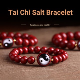 Cinnabar Tai Chi Bagua สร้อยข้อมือ ลูกปัด สีม่วง ทอง เครื่องประดับ ของขวัญ สําหรับผู้ชาย ผู้หญิง (8 มม. - 12 มม.)