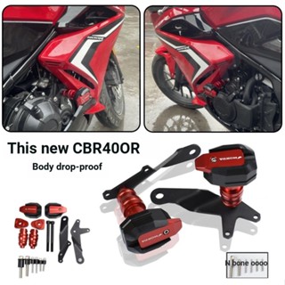 ก้านยางอลูมิเนียมอัลลอยด์ ป้องกันกระแทก สําหรับแต่ง Honda รุ่น CBR400R