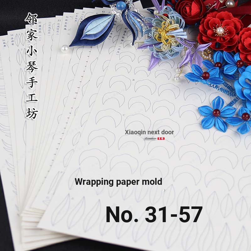 Tuan Fan Handmade DIY Twisted ดอกไม้กระดาษรูปแบบ Blue Enchantress สามารถตัดรูปแบบกระดาษกระดาษแข็งวาดรูปแบบ 350gA4 แข็งสีขาว