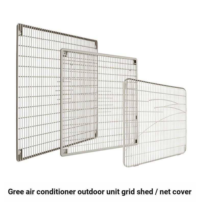 Grid Air Conditioner 1p1.5p2p3p5P Outdoor Unit Grid Grid Cover Plastic Front Cover Mask Grid
