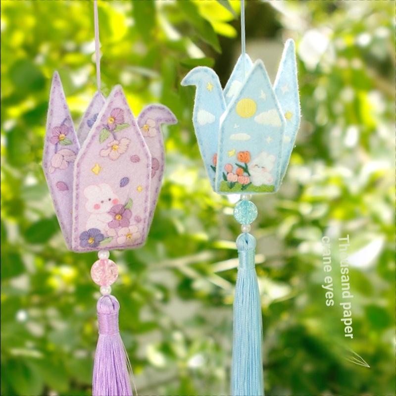 [มือปักพันกระดาษเครน] เย็บปักถักร้อยสไตล์จีนแฮนด์เมดทําเองวัสดุแพคเกจที่เรียบง่ายปักพันกระดาษเครนจี้รถสร้างสรรค์ของขวัญเดินหัวใจสําหรับแฟน
