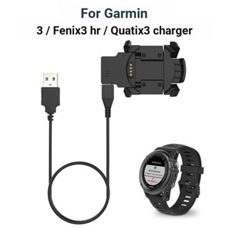 Garmin Garmin fenix3 HR quatix3 สายชาร์จสมาร์ทวอทช์ USB