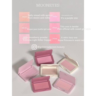 Mooneyes บลัชออนปัดแก้ม สไตล์โรแมนติก|โมเดลแอปริคอท สีม่วง เหมาะกับผู้หญิง สําหรับตกแต่ง