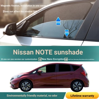 ม่านบังแดดแม่เหล็ก กันความร้อน กันยุง สําหรับหน้าต่างรถยนต์ Nissan NOTE