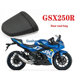 007moto ปลอกหนังหุ้มเบาะที่นั่งด้านหลัง สําหรับ Haojue Suzuki GSX250R 11-15-17-19-20