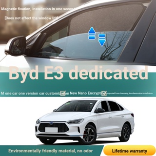 ((หมายเหตุการสั่งซื้อ สําหรับรถยนต์ โมเดล และปี) Biadi E3 Dedicated ม่านบังแดดหน้าต่างรถยนต์ กันแมลง กันความร้อน