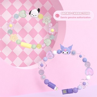 Sanrio สายชาร์จโทรศัพท์มือถือ ประดับลูกปัด ลายการ์ตูนสุนัข Pacha น่ารัก พกพาง่าย ชาร์จเร็ว สําหรับ Apple tpyec Android iphone Huawei