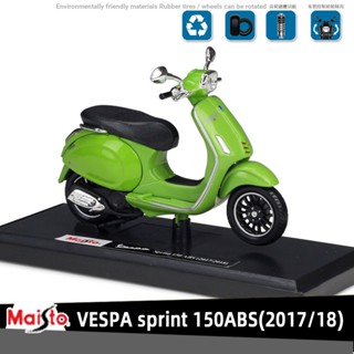 โมเดลรถจักรยานยนต์ Meritor Maisto Vespa Vespa sprint 150ABS 1: 18 สไตล์เรโทร