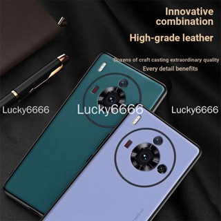 เคสโทรศัพท์มือถือหนัง แบบบางพิเศษ กันกระแทก สําหรับ Nubia Z50S Pro Nubia z50spro